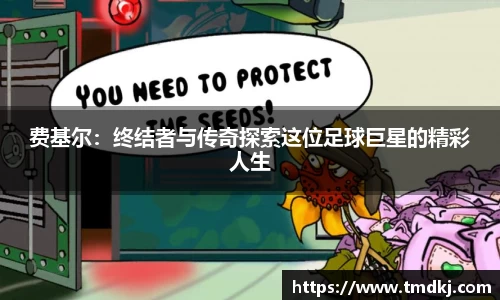 bsports必一体育